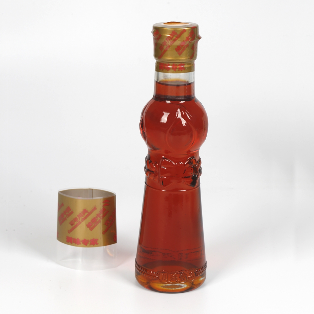 樂華包裝調(diào)味品瓶口PVC印刷熱收縮膜標簽支持打易撕線