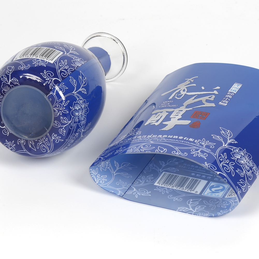 樂華包裝 玻璃酒瓶PET熱收縮膜標(biāo)簽印刷 支持定制