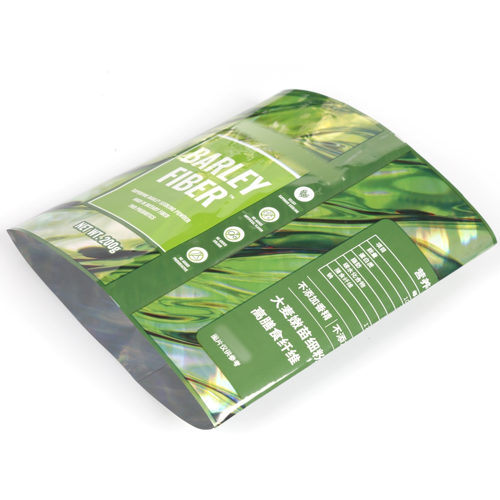 樂(lè)華包裝 蛋白粉PET鐳射熱縮膜印刷標(biāo)簽 支持定制