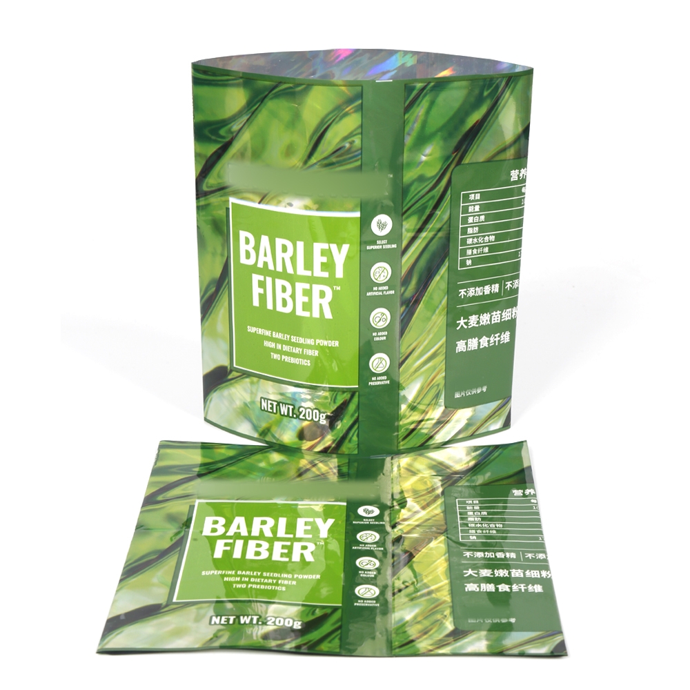 樂(lè)華包裝 蛋白粉PET鐳射熱縮膜印刷標(biāo)簽 支持定制