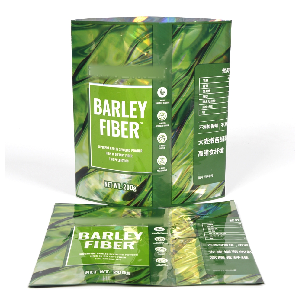 樂(lè)華包裝 蛋白粉PET鐳射熱縮膜印刷標(biāo)簽 支持定制